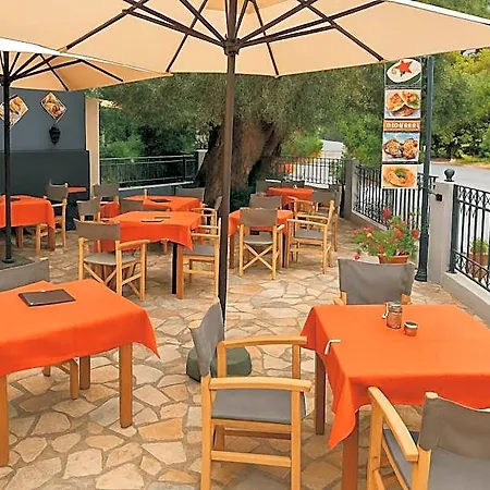 Hotel de apartamente Blue Homes - Keri Summer Escape